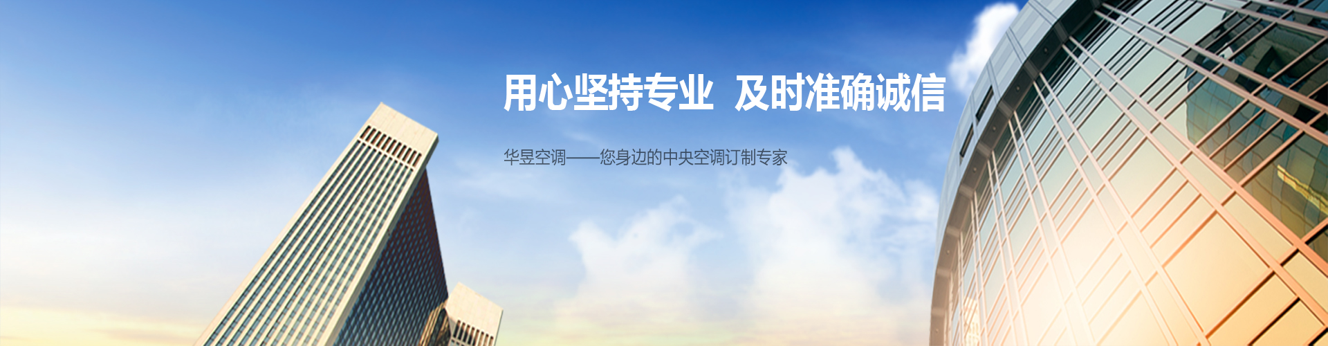 东观续史网